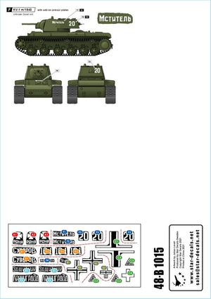 Star Decals 48-B1015 KV-1 m/1940 Heavy Tank 1/48 – immagine 2