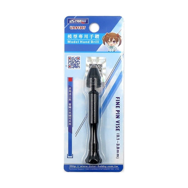 Perceuse à main U-Star UA-91307 