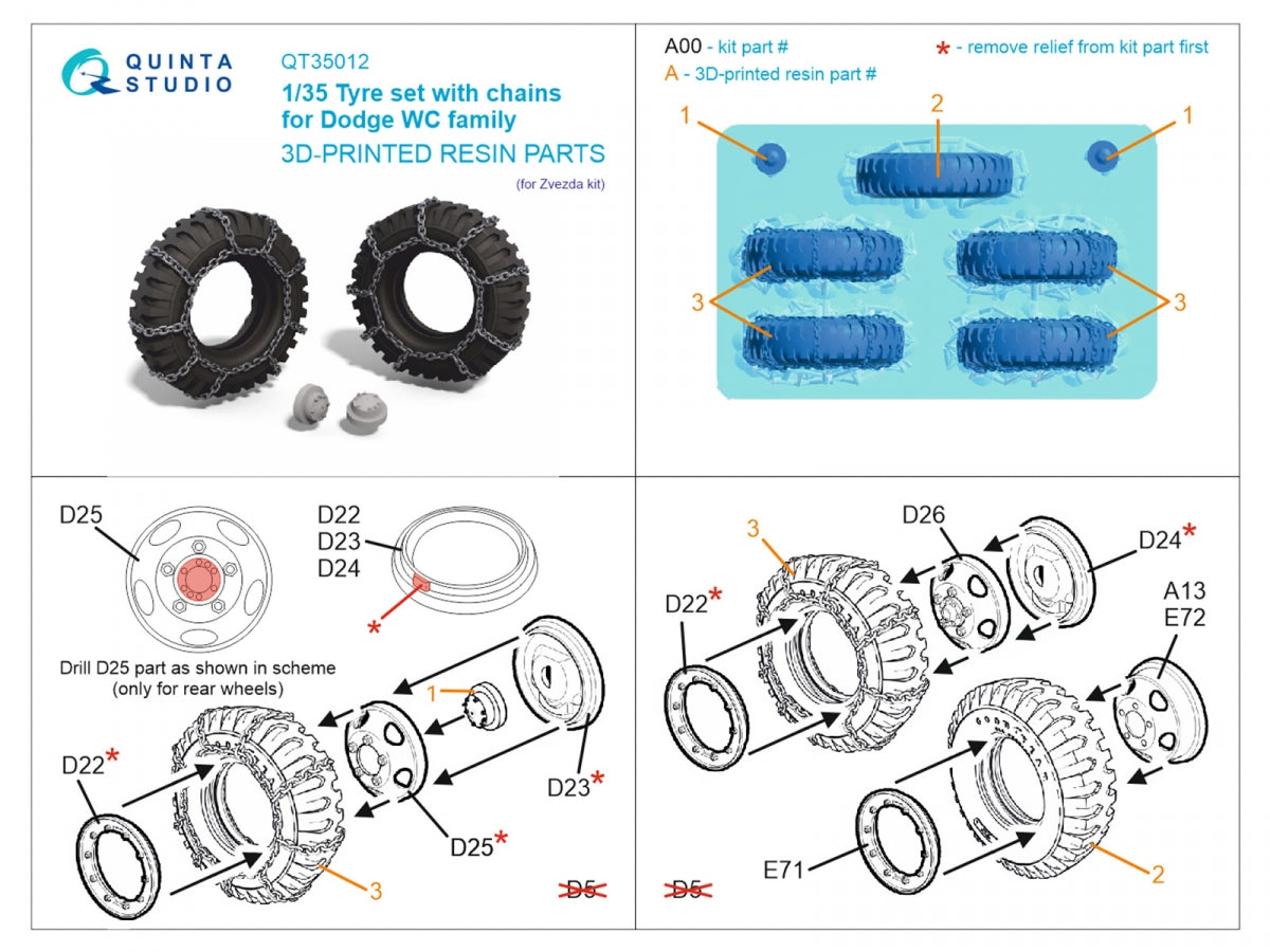 Quinta Studio QT35012 Dodge WC Family tire set with chains (Zvezda) 1/35 – image 9