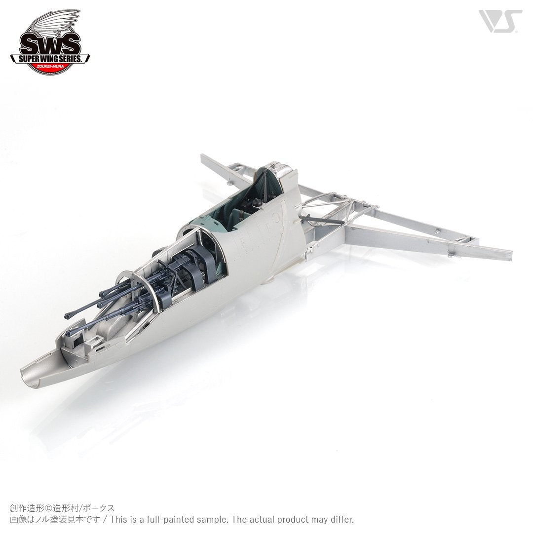 Zoukei-Mura SWS3201 J7W1 Imperial Japanese Navy Local Fighter Shinden 1/32 – Bild 7