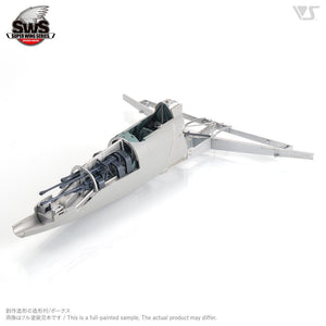Zoukei-Mura SWS3201 J7W1 Imperial Japanese Navy Local Fighter Shinden 1/32 – Bild 7