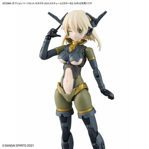 Bandai 67151 30MS OPTION PARTS SET 13 (TACTICAL COSTUME) [COLOR B] – Bild 6