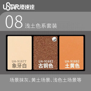 Poudre émail vieilli U-Star UA-91677 Blanc ivoire