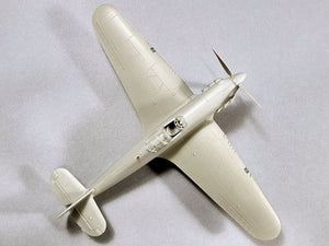 Arma Hobby 70042 Hurricane Mk II b/c Expert Set 1/72 – zdjęcie 2