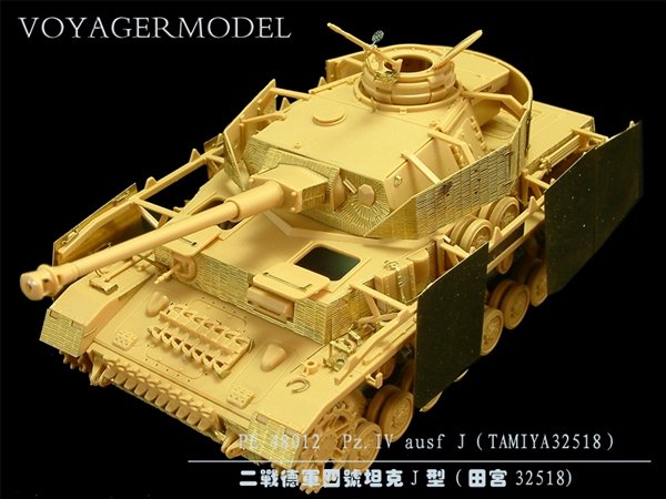 Voyager Model VPE48012 Pz.IV ausf J (For TAMIYA 32518) 1/48 – Bild 7