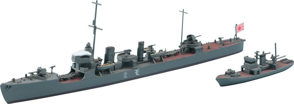 Hasegawa WL436 IJN Destroyer Momi 1/700 – imagen 2