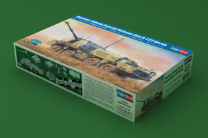Hobby Boss 82938 Russian 130mm Coastal Defense Gun A-222 Bereg 1/72 – imagen 2