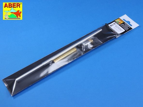 Aber 16L-12 Barrel 88 mm KwK 43/3 L/71 for Tiger B Serien-Turm / 88 mm KwK 43/3 L/71 (Late model) Tiger B Serien-Turm late 1/16 – image 3