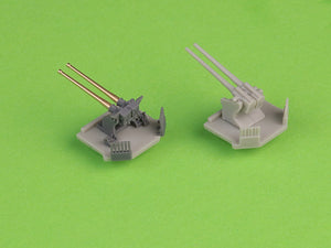 Master SM-350-118 Armament of the French light cruiser Marseillaise - 152mm (9 pcs.), 90mm (8 pcs.), 13.2mm (8 pcs.) barrels with resin mounts (for Trumpeter model) 1/350 – image 2