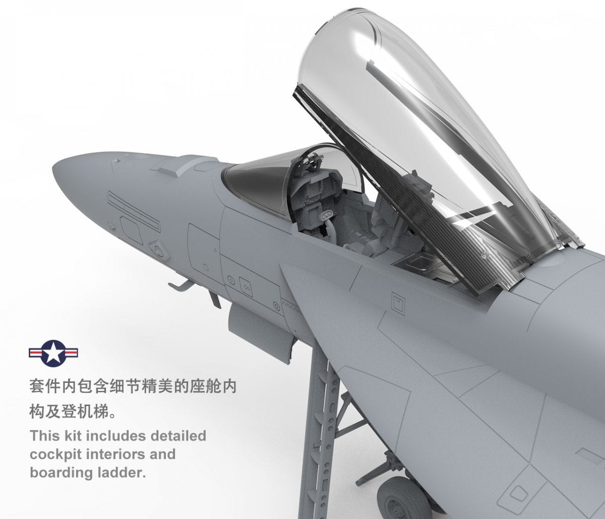 Maquette Meng LS-012 BOEING F/A-18E Super Hornet 1/48 – image 4