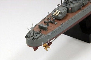 Maquette Fine Molds FW3 IJN Destroyer de classe « Type spécial » « Ushio » 1/350 – image 12