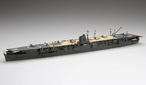Fujimi 433394 TOKU-56 Imperial Japanese Navy Aircraft Carrier Hiryu 1/700 – imagen 4