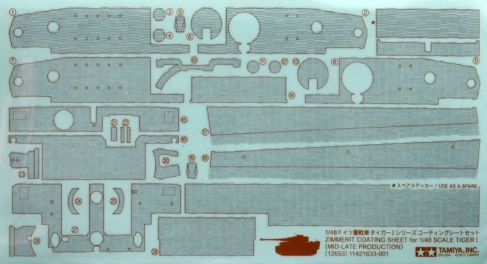 Feuille de revêtement Zimmerit Tamiya 12653 - Tiger I, production tardive