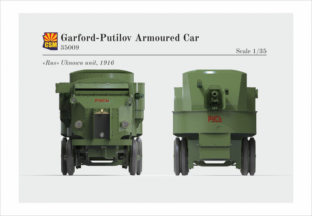 Copper State Models 35009 Garford-Putilov Armoured Car 1/35 – immagine 10