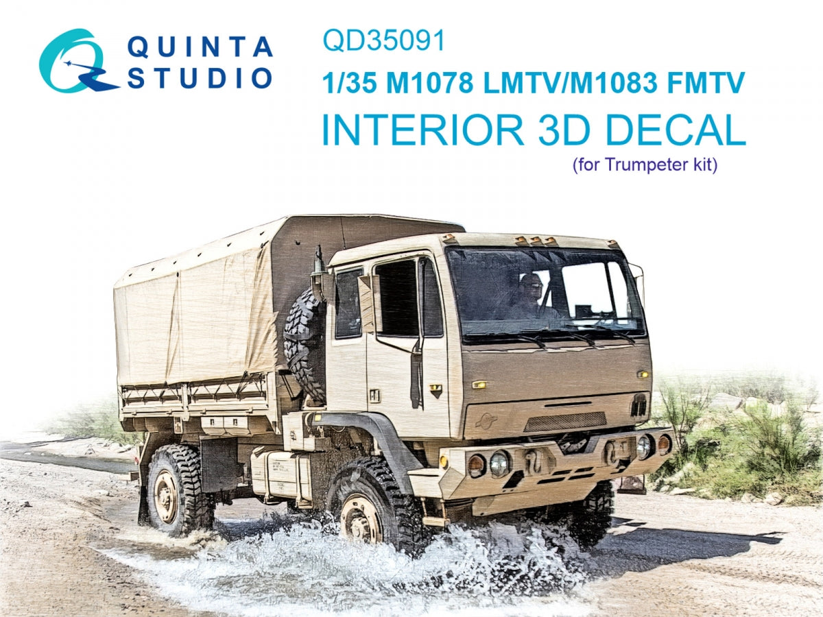 Quinta Studio QD35091 M1078 LMTV &amp; M1083 FMTV 3D-Printed &amp; colored Interior on decal paper (Trumpeter) 1/35