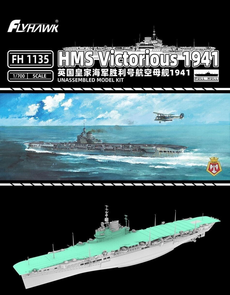 FlyHawk Model FH1135 HMS Victorious 1/700 – Bild 6