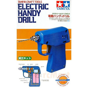 Perceuse électrique manuelle Tamiya 74041