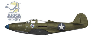 Arma Hobby 70049 Cactus Air Force F4F-4 Wildcat + P-400/P-39D Airacobra Deluxe Set 1/72 – Bild 7