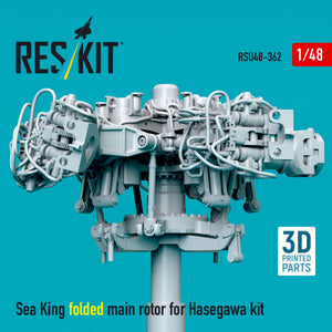 RESKIT RSU48-0362 Sea King folded main rotor for Hasegawa kit (3D Printed) 1/48