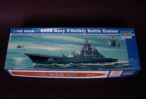 Trumpeter 05710 USSR Navy P. Velikiy Battle Cruiser 1/700 – immagine 2