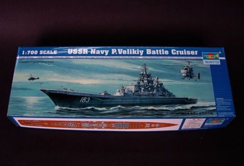 Trumpeter 05710 USSR Navy P. Velikiy Battle Cruiser 1/700 – immagine 2