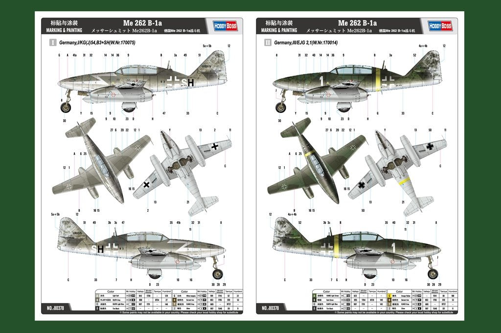 Hobby Boss 80378 Me 262 B-1a 1/48 – image 2