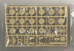 Fine Molds FM29 Imperial Japanese Army Medium Tank Type 3 Chi-Nu 1/35 – Bild 4