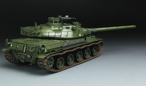 Meng Model TS-003 French AMX-30B Main Battle Tank 1/35 – immagine 10