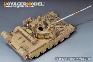 Voyager Model PE351304 Modern Russian T-80UK Main Battle Tank smoke discharger include For RFM 5115 1/35 – Bild 7