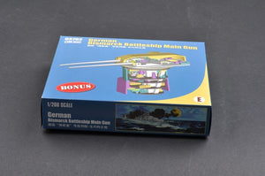 Trumpeter 03702 German Bismarck Battleship 1/200 – image 11