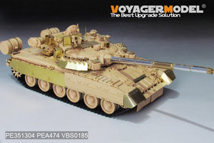 Voyager Model PE351304 Modern Russian T-80UK Main Battle Tank smoke discharger include For RFM 5115 1/35 – Bild 6