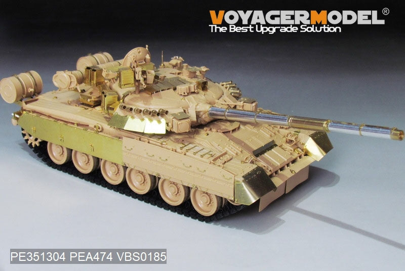 Voyager Model PE351304 Modern Russian T-80UK Main Battle Tank smoke discharger include For RFM 5115 1/35 – Bild 6