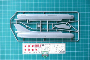 Modelsvit 72017 Sukhoi Su-17 Early version 1/72 – immagine 6