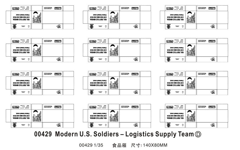 Trumpeter 00429 Modern U.S. soldiers Logistics Supply Team 1/35 – Bild 2