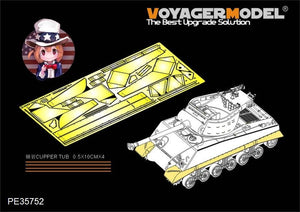 Modèle Voyager PE35752, chenille de char M4A3 de l&amp;#39;armée américaine de la Seconde Guerre mondiale (pour ACADMY), échelle 1/35