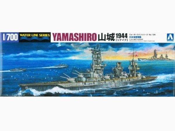 Aoshima 00251 I.J.N. Battleship Yamashiro 1944 1/700