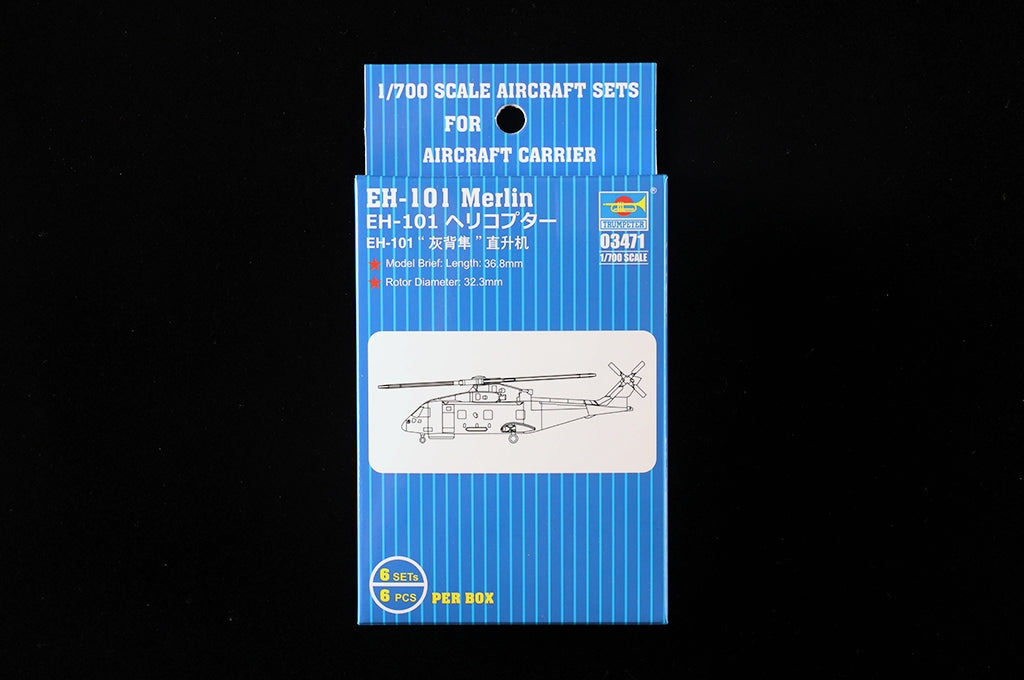 Trumpeter 03471 EH-101 Merlin 1/700