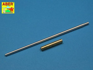 Aber 35L-095n Barrel for German E-75 tank (1/35)
