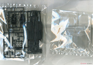 Fujimi 039992 ID-270 Toyota Crown 2.8 4-Door HT Royal Saloon &amp;#39;79 (MS110) 1/24 – zdjęcie 3