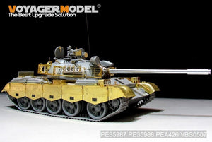 Voyager Model PE35987 Iraqi TYPE69 II Medium Tank Basic For TAKOM 2054 1/35 – image 4