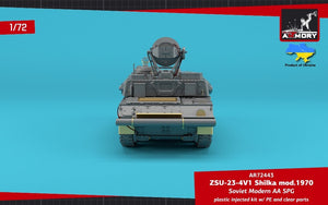 Armory Models 72443 ZSU-23-4V1 Shilka mod.1970 Soviet Modern AA SPG 1/72 – Bild 4
