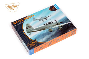 Clear Prop! CP72011 Ki-51 Sonia ADVANCED KIT 1/72 – Bild 2