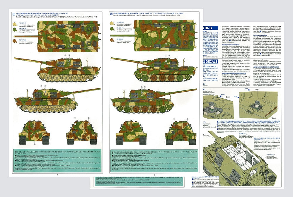 Tamiya 35295 German Heavy Tank Destroyer Jagdtiger Early Production 1/35 – immagine 9