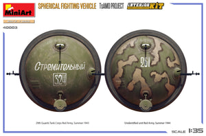 MiniArt 40003 SPHERICAL FIGHTING VEHICLE. TsAMO PROJECT. INTERIOR KIT 1/35 – image 3