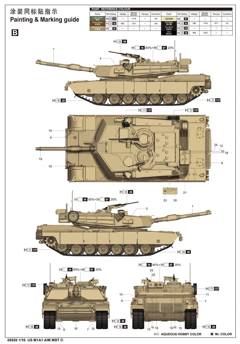 Trumpeter 00926 US M1A1 AIM MBT 1/16 – immagine 3