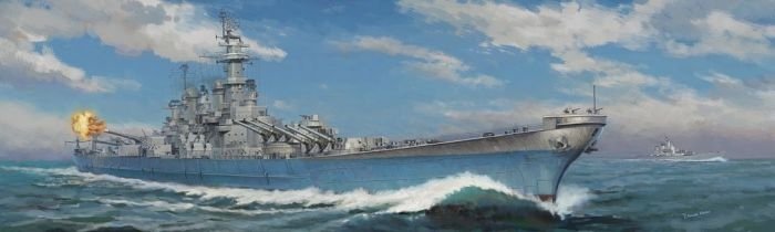 Very Fire VF350914 US Navy Louisiana 1/350