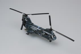 Hobby Boss 87213 CH-46D Seaknight 1/72 – Bild 5