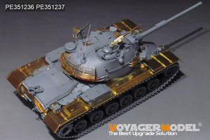 Voyager Model PE351236 Modern US M48A5 MBT Basic upgrade set For TAKOM 2161 1/35 – image 2