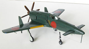 Hasegawa D20 Kyushu J7W1 Shinden 1/72 – imagen 4