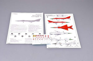 Trumpeter 01624 Su-15 Flagon-A 1/72 – Bild 3